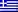Ελληνικα el